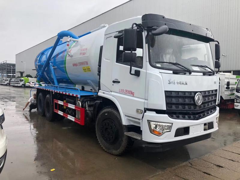 SZD5253GXWD6V型吸污车