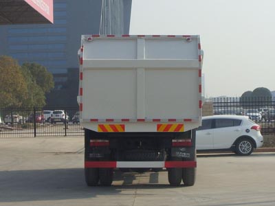 东风压缩式垃圾车