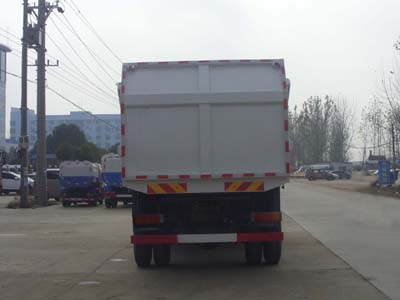 东风压缩式对接垃圾车
