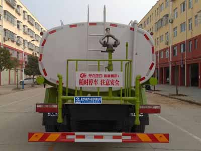 东风14方洒水车