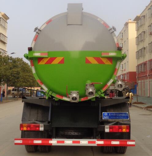 国六解放13方吸污车