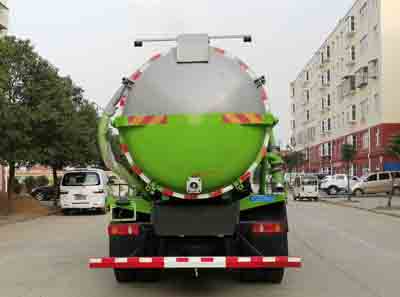 CLW5182GXWD6型吸污车