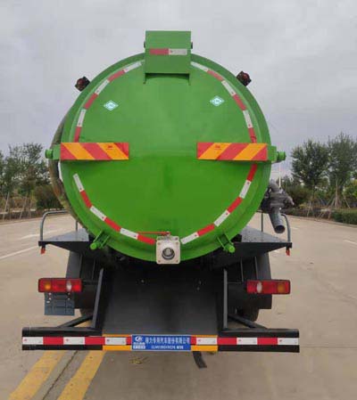 CLW5121GXW6CF型吸污车