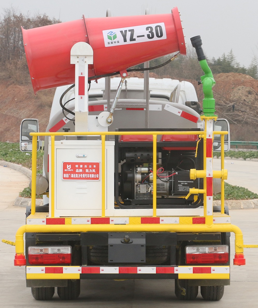 KLF5041GPYE6型喷雾压尘车